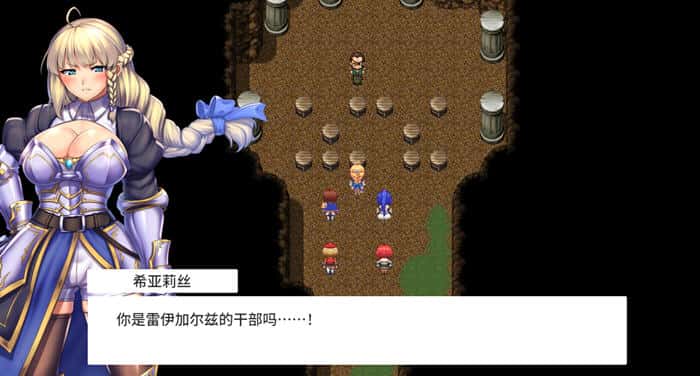 女神的精灵石|OBSCURITE MAGIE官方中文下载