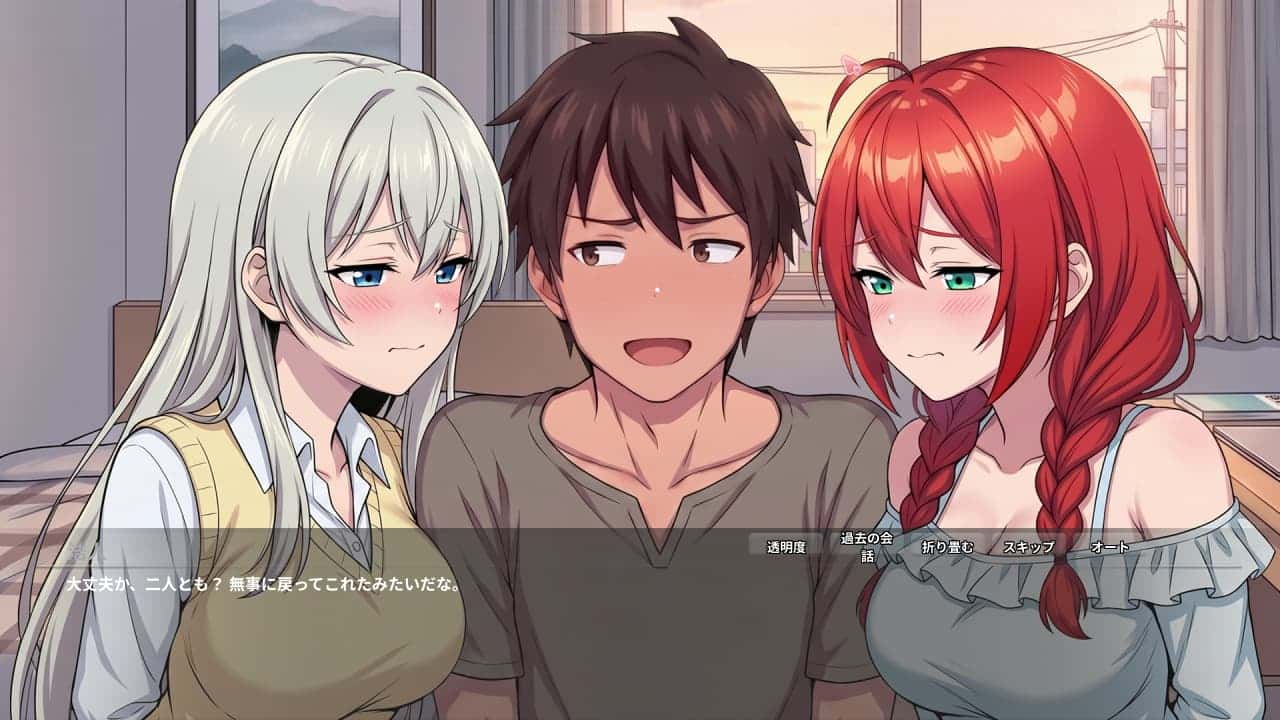 视觉数据4